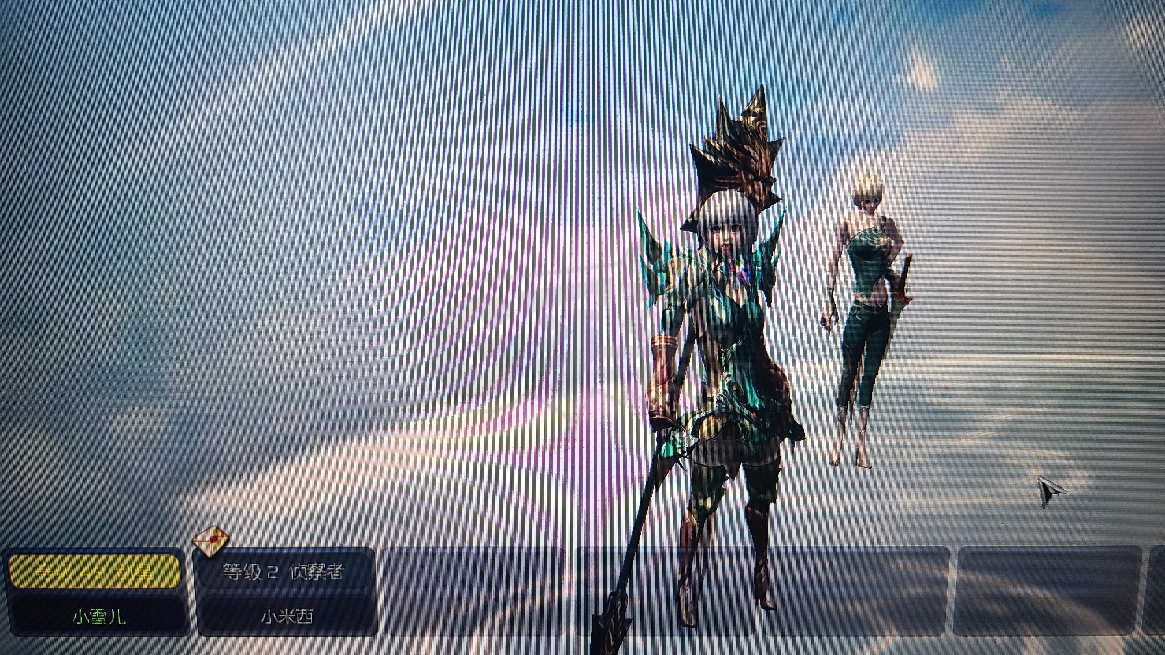 永恒之塔怀旧服王者之巅，永恒之塔怀旧服王者之巅金币比例  第2张