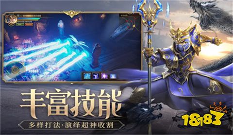 奇迹2022手游(奇迹2022手游邀请码)  第1张