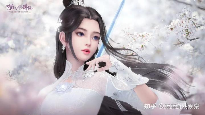 完美世界新诛仙手游官网_完美世界新诛仙手游官网首页  第2张