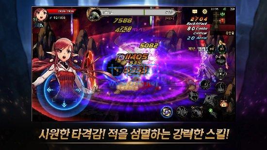 地下城手游韩服(地下城手游韩服安装包)  第1张