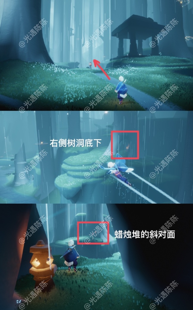 光遇点头先祖的位置_光遇霞谷翻跟头先祖位置  第1张