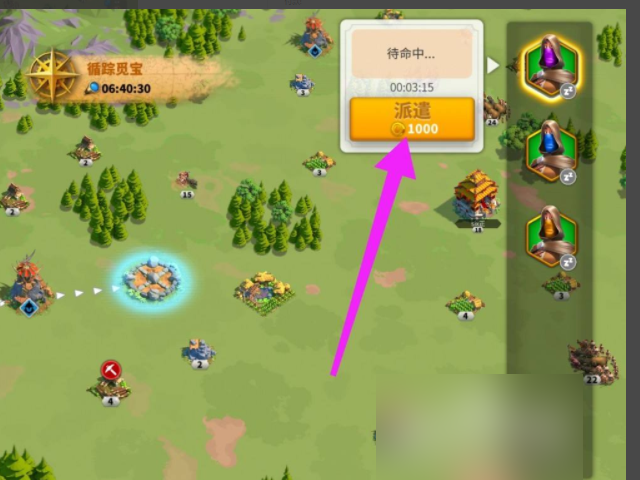关于万国觉醒兑换码永久2022年2月的信息  第2张