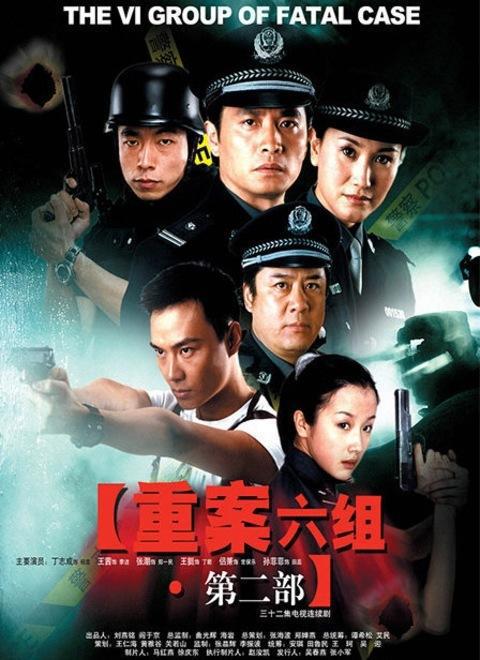 136集电视剧免费观看(136集电视剧免费观看风吹半夏)  第1张