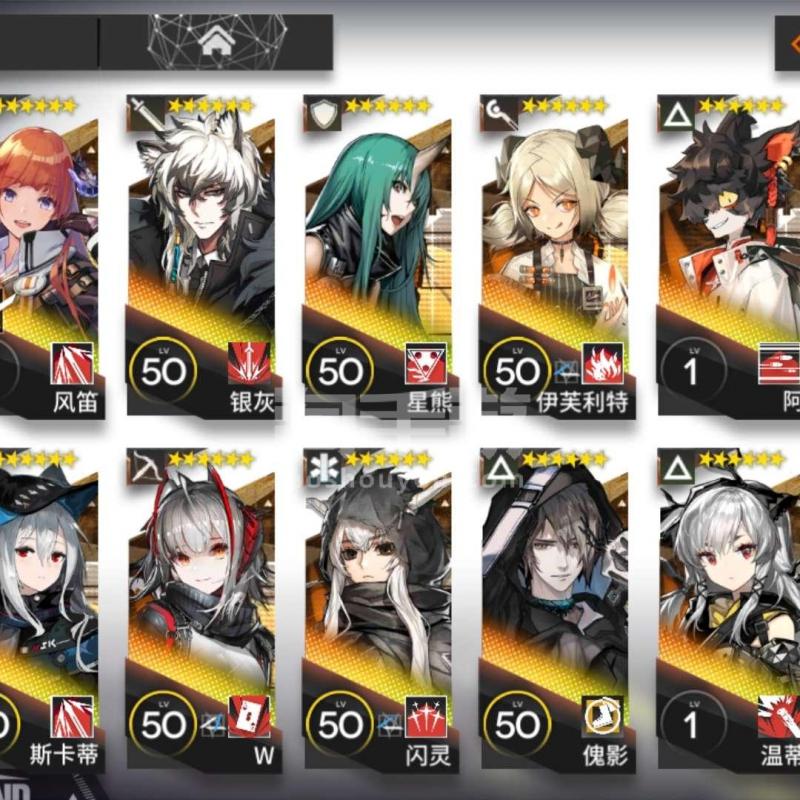 明日方舟三周年198自选六星有哪些，明日方舟25周年198自选六星有哪些  第1张