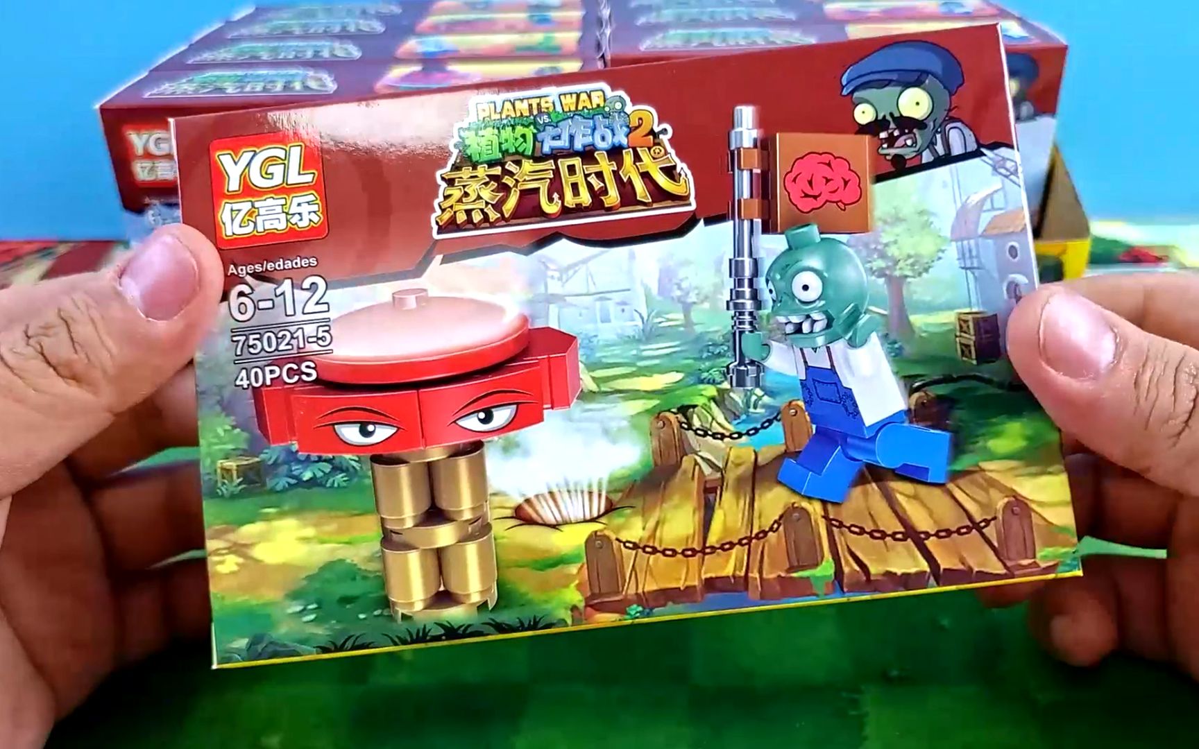 植物大战僵尸2蒸汽时代破解版，植物大战僵尸2破解版无限钻石电脑版  第1张