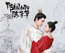 青云志3什么时候上映，青云志3什么时候上映官方  第2张