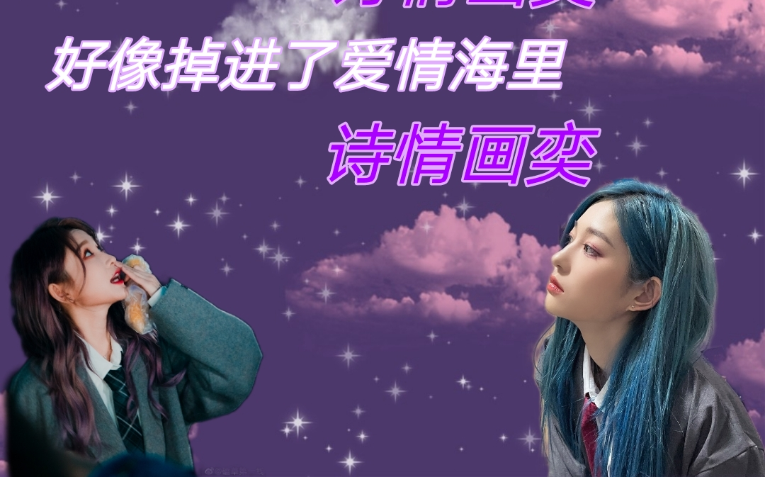 关于九阴吧诗情画意的信息  第2张