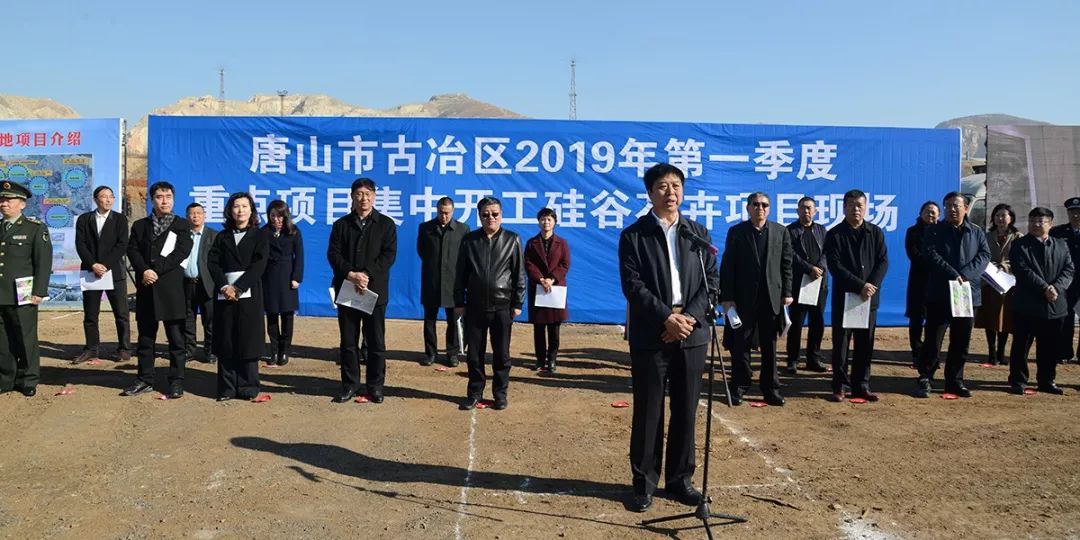 全部鼎石，鼎石怎么样  第2张