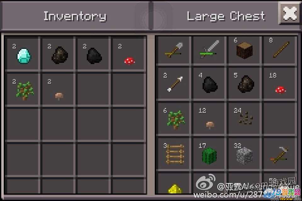 我的世界手机版免费领8000钻石_我的世界手机版免费领8000钻石币  第1张