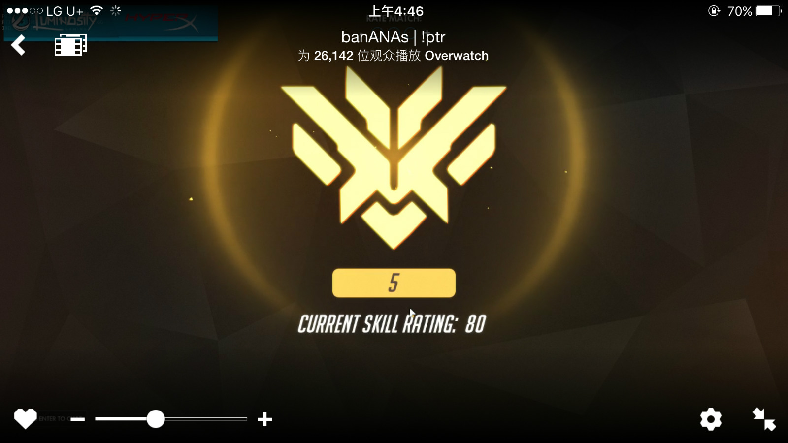守望先锋2国服什么时候出，守望先锋2国服什么时候出的  第2张