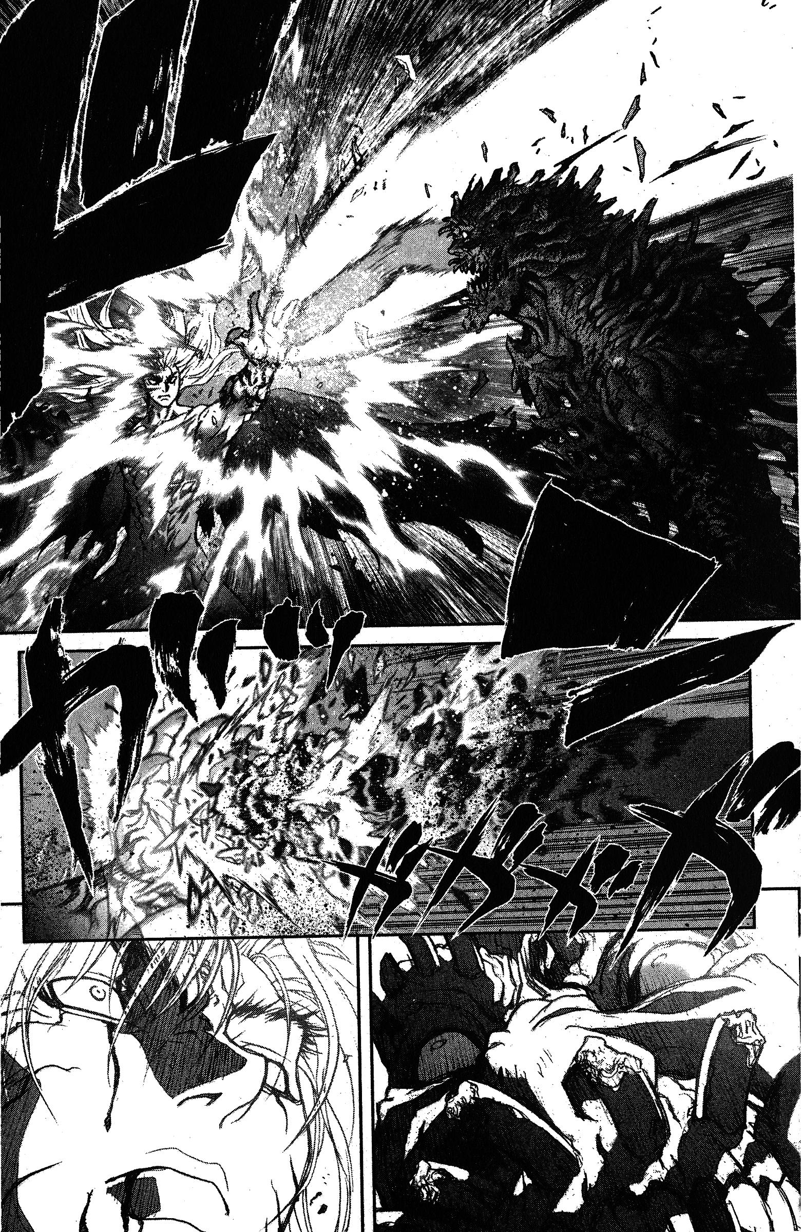 bastard!!暗黑破坏神动漫(bastard暗黑破坏神动漫在线观看)  第1张