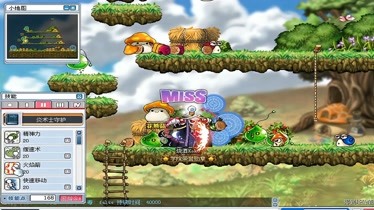 冒险岛怀旧版电脑下载_冒险岛怀旧版是官方的吗  第2张