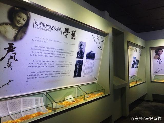 剑灵的悲惨生涯_剑灵的悲惨生涯菠萝笔记  第2张