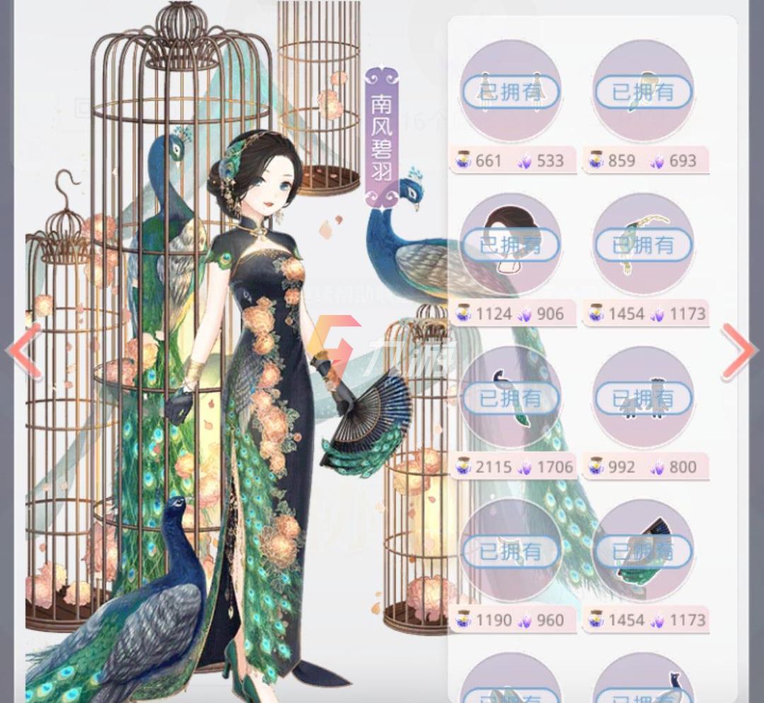 奇迹暖暖下载不了(为什么奇迹暖暖下载却打不开)  第1张