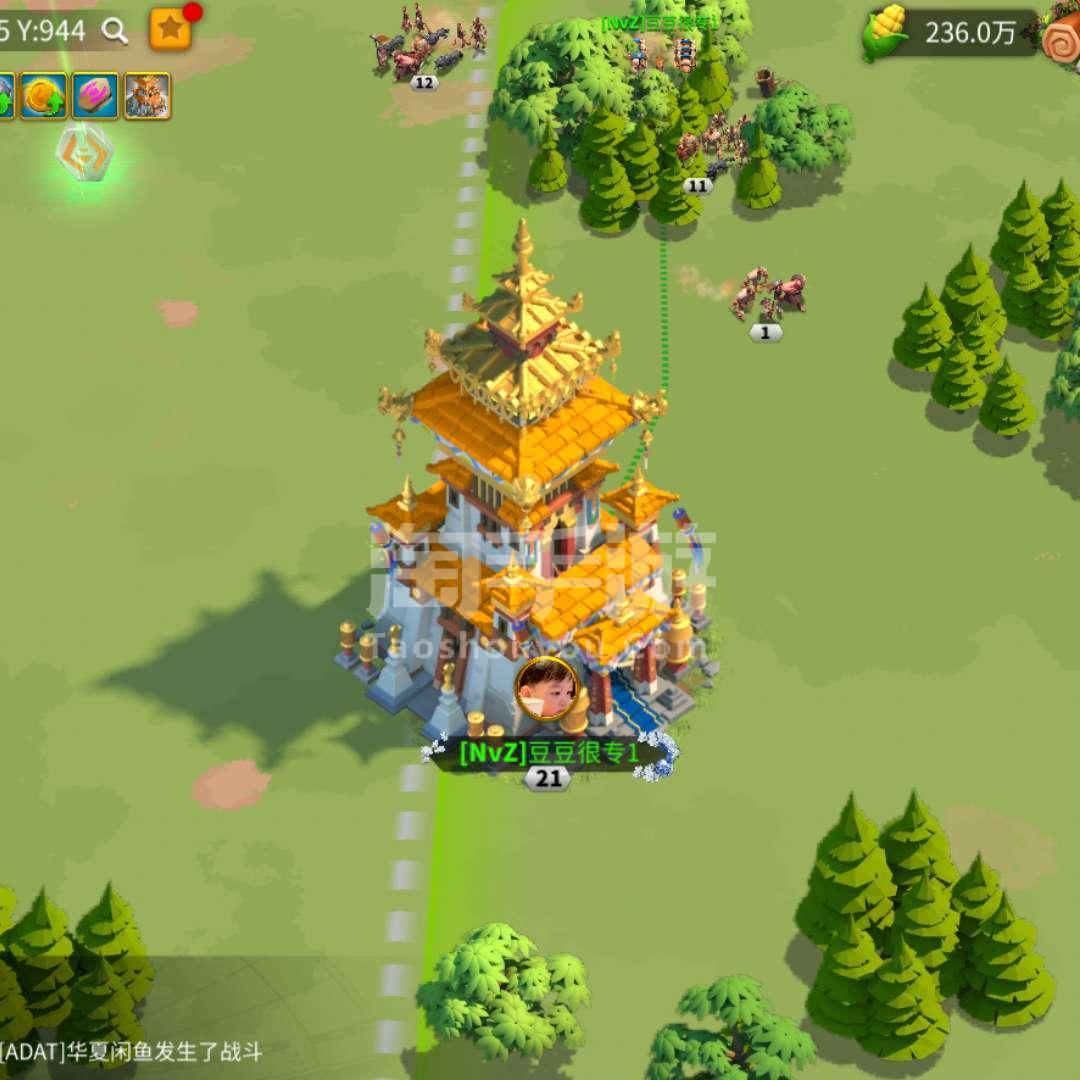 万国觉醒博物馆(万国觉醒博物馆攻略)  第2张