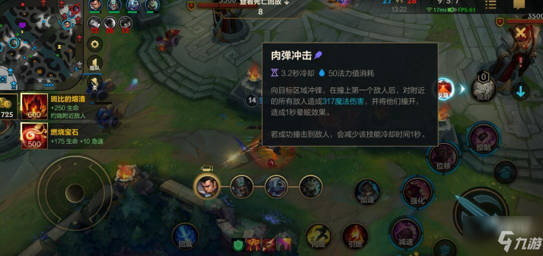 英雄联盟官网无限火力(英雄联盟官网无限火力公告2023)  第1张