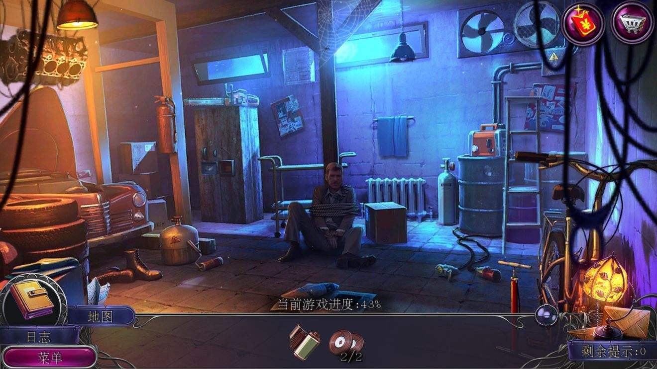 地铁逃生下载_地铁逃生下载安装国际服  第2张
