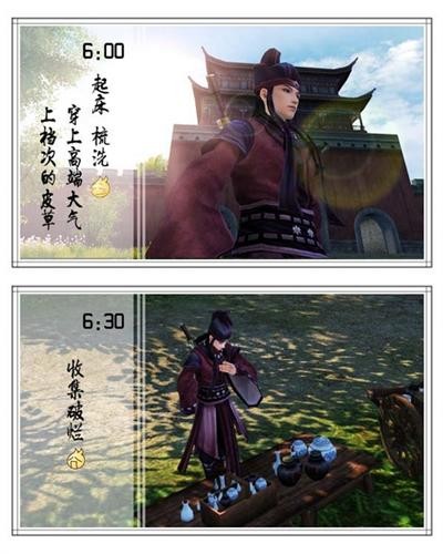 九阴真经无根门(九阴真经无根门入口在哪儿)  第1张