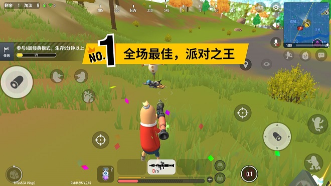 香肠派对下载ss7赛季下载_香肠派对下载ss7赛季下载不了  第1张