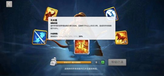 万国觉醒兑换码20231月_万国觉醒兑换码2021年6月  第2张