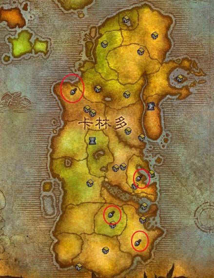 魔兽世界地图飞行点全开_魔兽世界旧地图飞行怎么全开  第1张