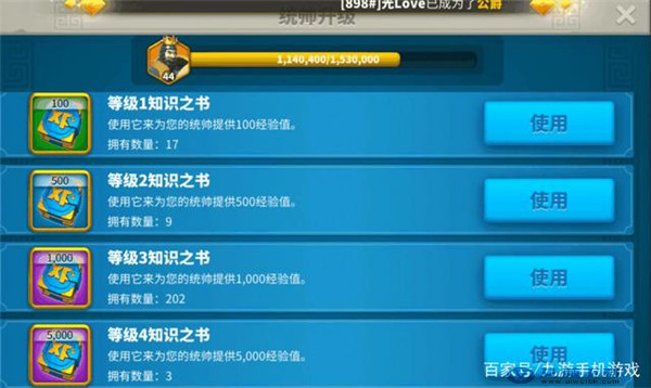 万国觉醒60万钻石兑换码，万国觉醒2023的永久兑换码  第1张