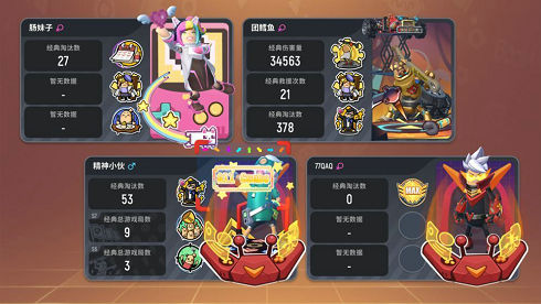 香肠派对无限糖果版本_香肠派对无限金币糖果版  第2张