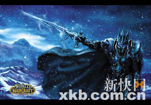 魔兽世界巫妖王之怒赚钱_魔兽世界巫妖王之怒版本什么职业厉害  第1张