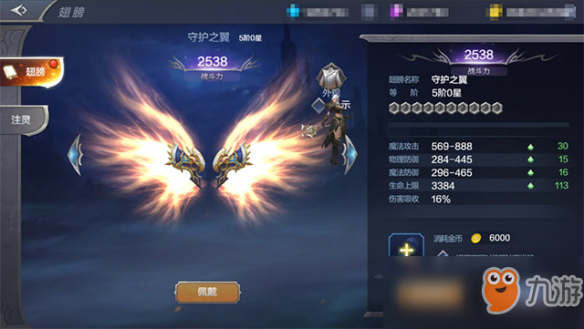 奇迹mu觉醒手游官网_奇迹mu觉醒手游官网怎么多开  第1张
