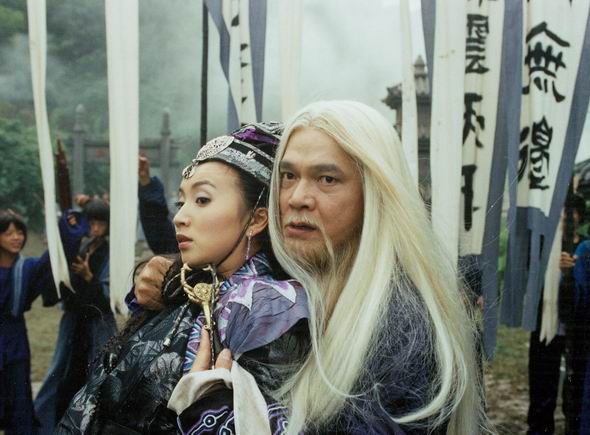 下载天龙八部电视剧(下载天龙八部电视剧全集免费)  第2张