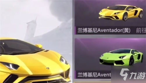 和平精英新模式怎么造车，和平精英新模式怎么造车开关在哪  第1张