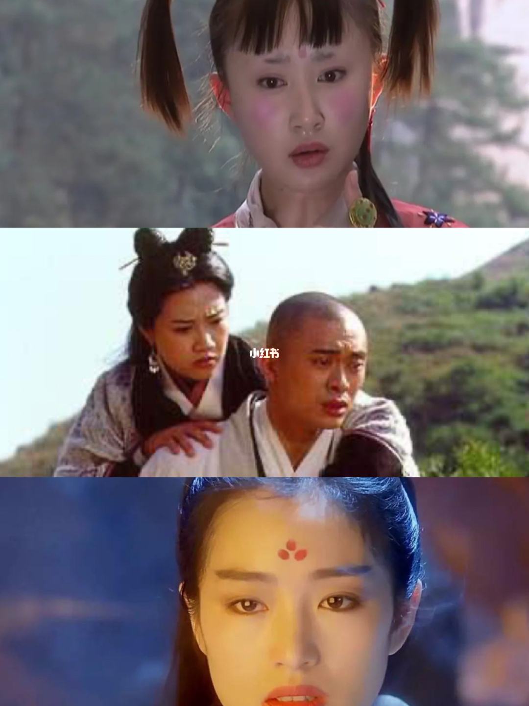 天龙八部最早的83版本_天龙八部最老版本是哪个演的  第1张