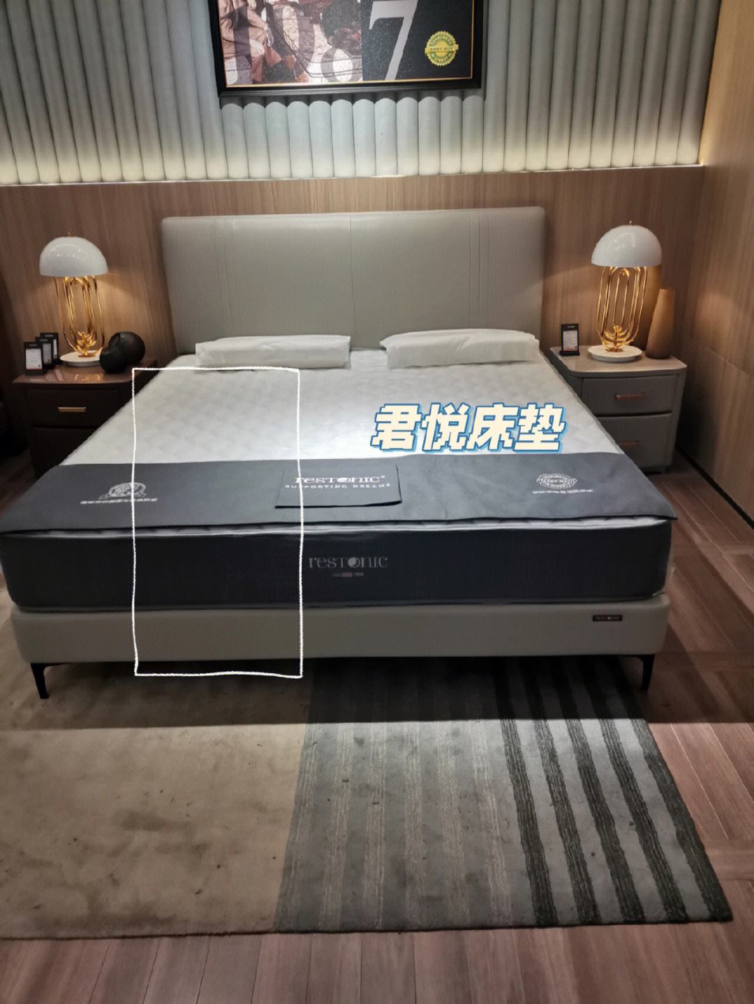 美国蕾丝床垫怎么样，美国蕾丝床垫和喜临门哪个好  第2张