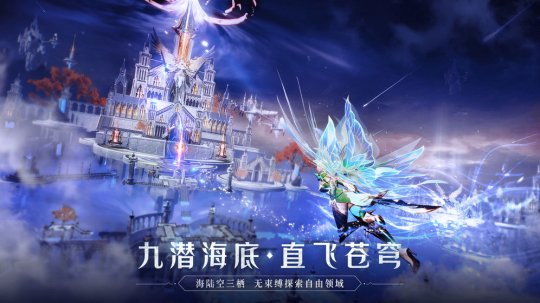 天龙八部手游玉女穿梭_天龙八部手游女的穿什么衣服好看  第1张