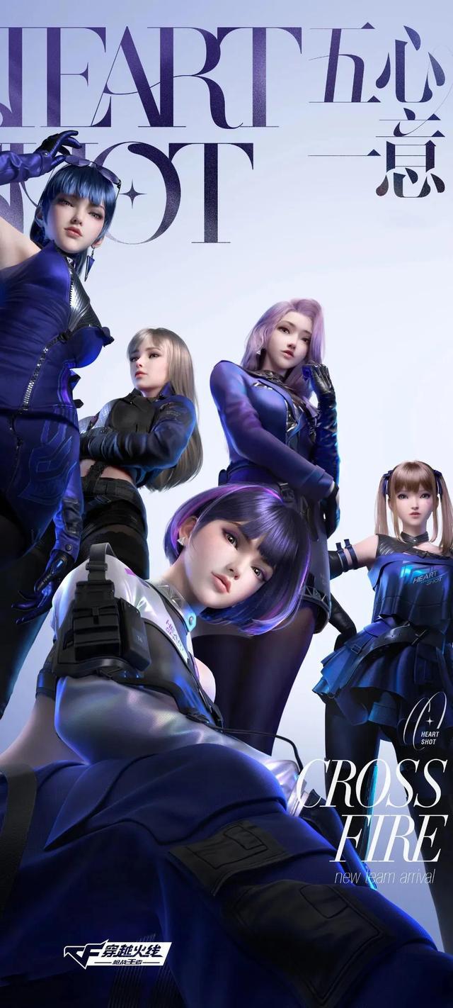 穿越火线动漫真实版，穿越火线动漫真实版在哪看  第1张