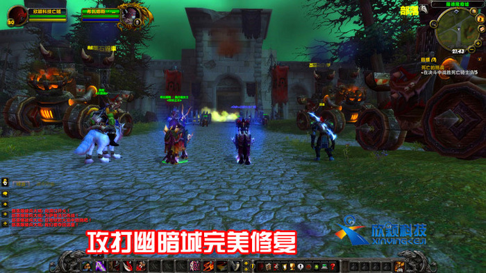 魔兽世界单机版怎么添加机器人_魔兽世界单机版怎么添加机器人装备  第1张