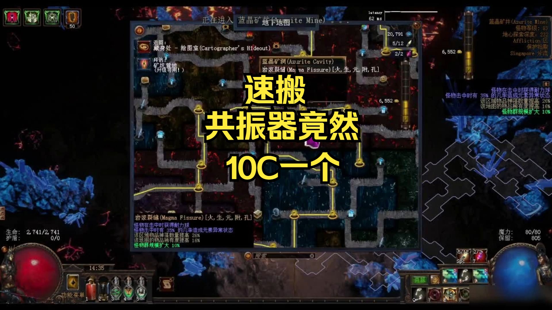 流放之路国际服怎么充值(流放之路国际服怎么充值的)  第2张
