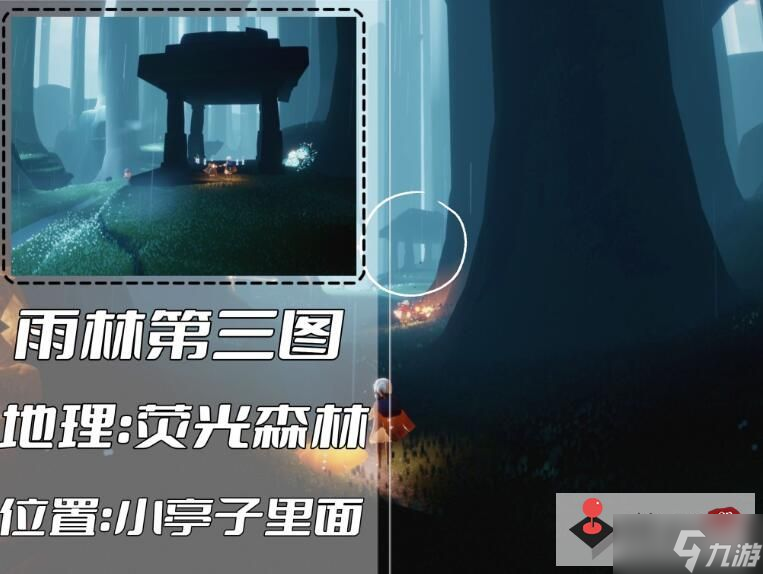 光遇秘密花园冥想位置，光遇秘密花园冥想在哪儿  第1张