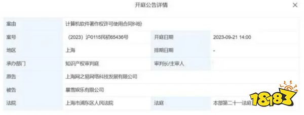 国服魔兽世界最新消息_国服魔兽世界最新消息什么时候开服  第1张