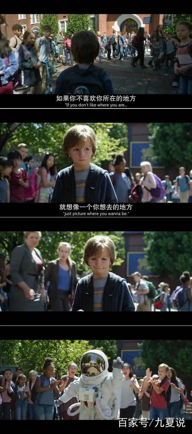 奇迹男孩原型，奇迹男孩原型照片  第1张