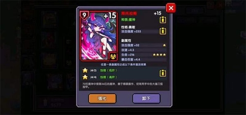 我的勇者兑换码2022年5月_我的勇者兑换码大全2020年10月  第1张