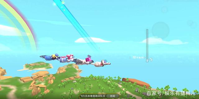 怎么下载香肠派对?(怎么下载香肠派对手游)  第1张