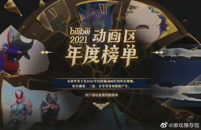 明日方舟兑换码2021年7月(明日方舟最新兑换码20217月)  第1张