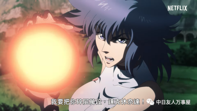 暗黑破坏神漫画为什么不更了_暗黑破坏神漫画用什么app可以看  第2张