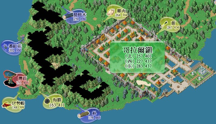 魔力宝贝怀旧服百人道场_魔力宝贝怀旧百人道场职业配置  第1张