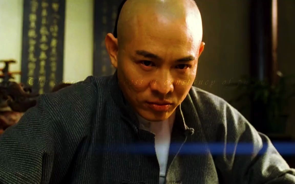 李连杰霍元甲_李连杰霍元甲图片  第2张