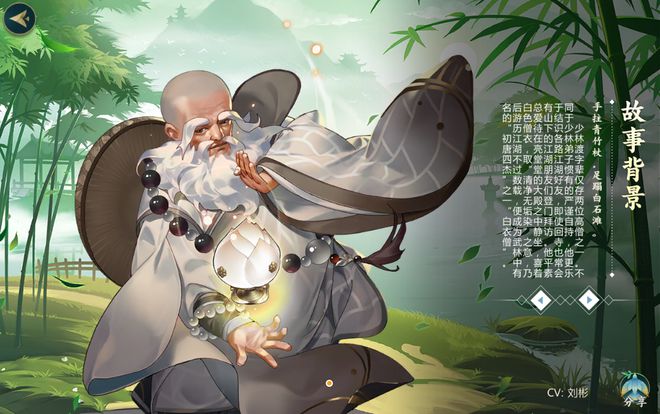 剑网3技改，剑网3技改最新  第2张
