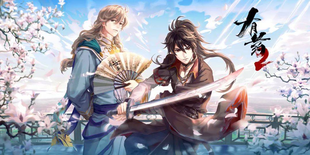 乱世神武官网，乱世神武官网网址  第2张