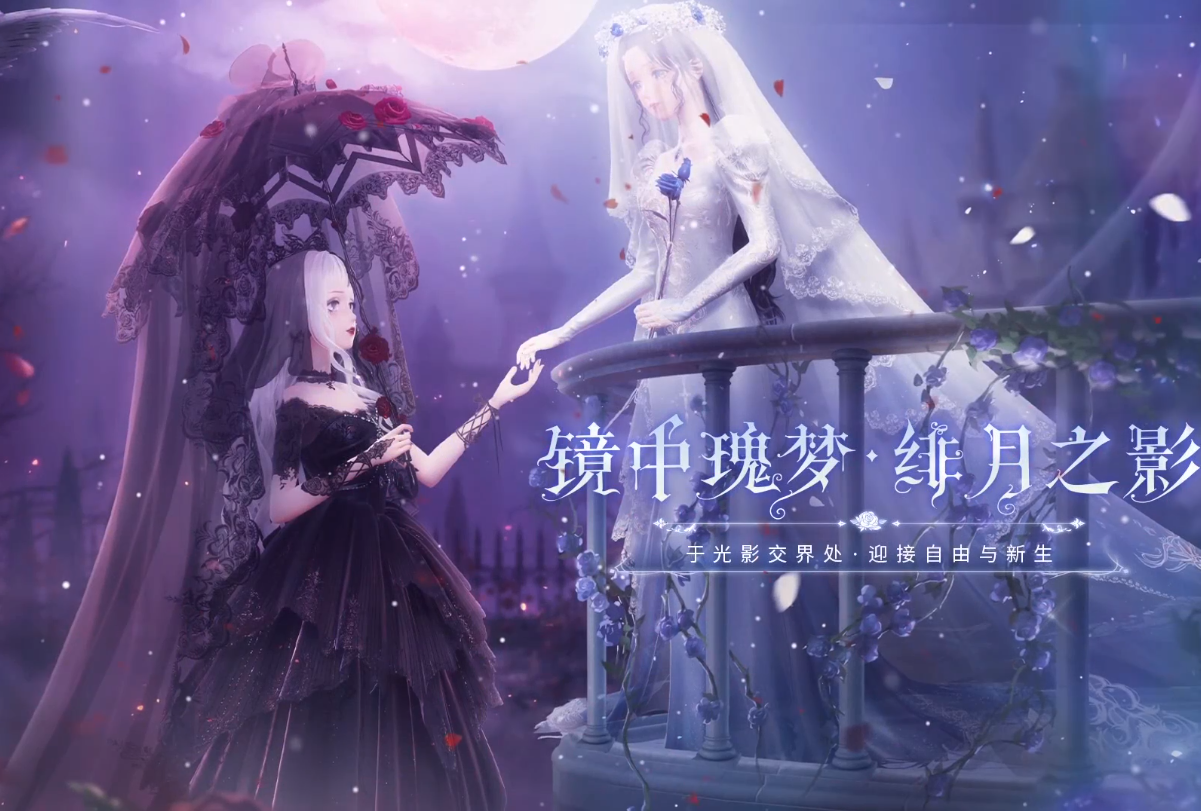 奇迹暖暖百度百科(奇迹暖暖最新版本下载官网)  第1张