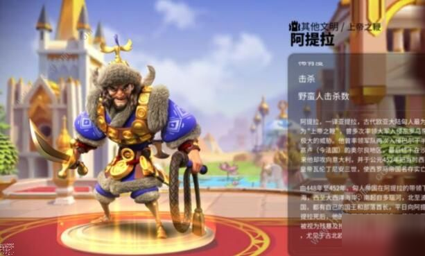 万国觉醒国际服官网(万国觉醒国际服官网网址)  第1张